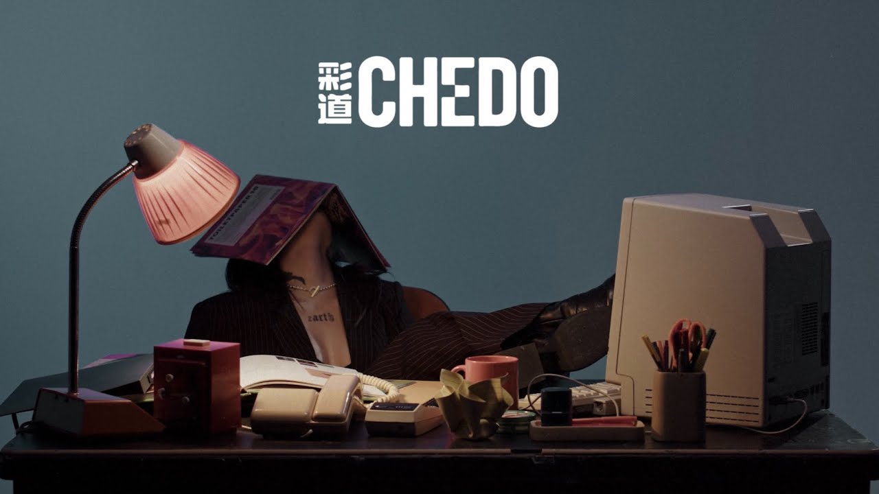 CHEDO — The Beginning video thumbnail